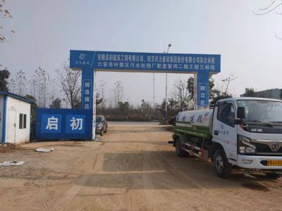 �������~���^(q��)��ˮ̎��S���׹ܾW���ڹ������˶�